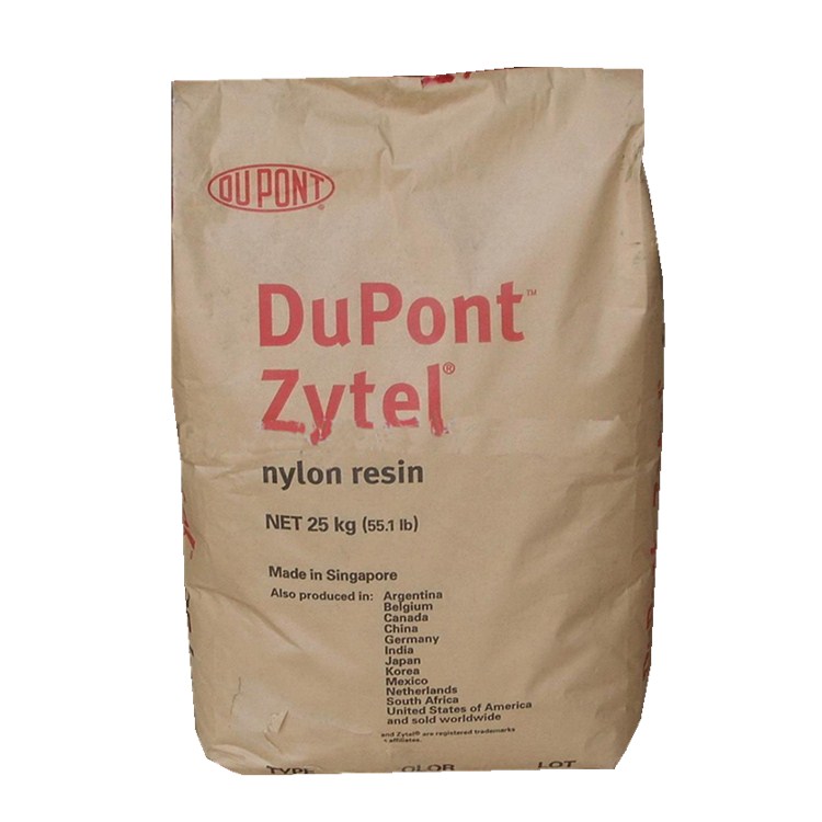 杜邦PA66/6T ZYTEL? PLUS 尼龍 