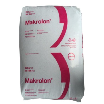 科思創(chuàng)（拜耳）PC ?？寺?聚碳酸酯