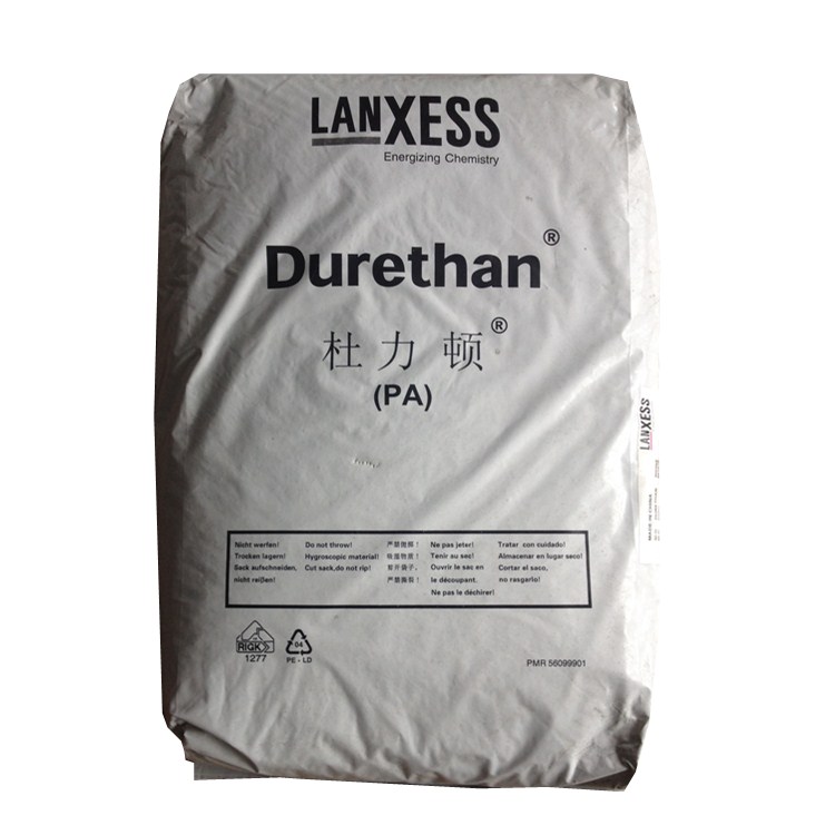 德國(guó)朗盛PA66