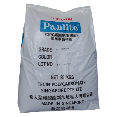 日本帝人PC 鏡頭專用料