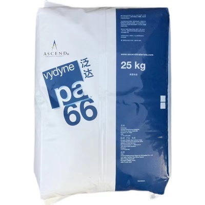 PA66 美國奧升德 21SPC,美國首諾21SPC,高剛性 高強度 抗溶劑性 快的成型周期 耐化學(xué)品性能，良好 耐磨損性，良好 耐汽油性 耐油性能 韌性良好 潤滑 通用 脫模性能良好